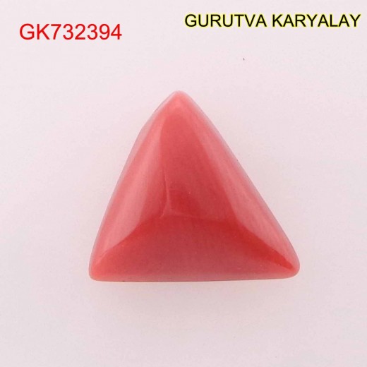 Ratti-2.26 (2.05 CT) Red Coral Lal Moonga 